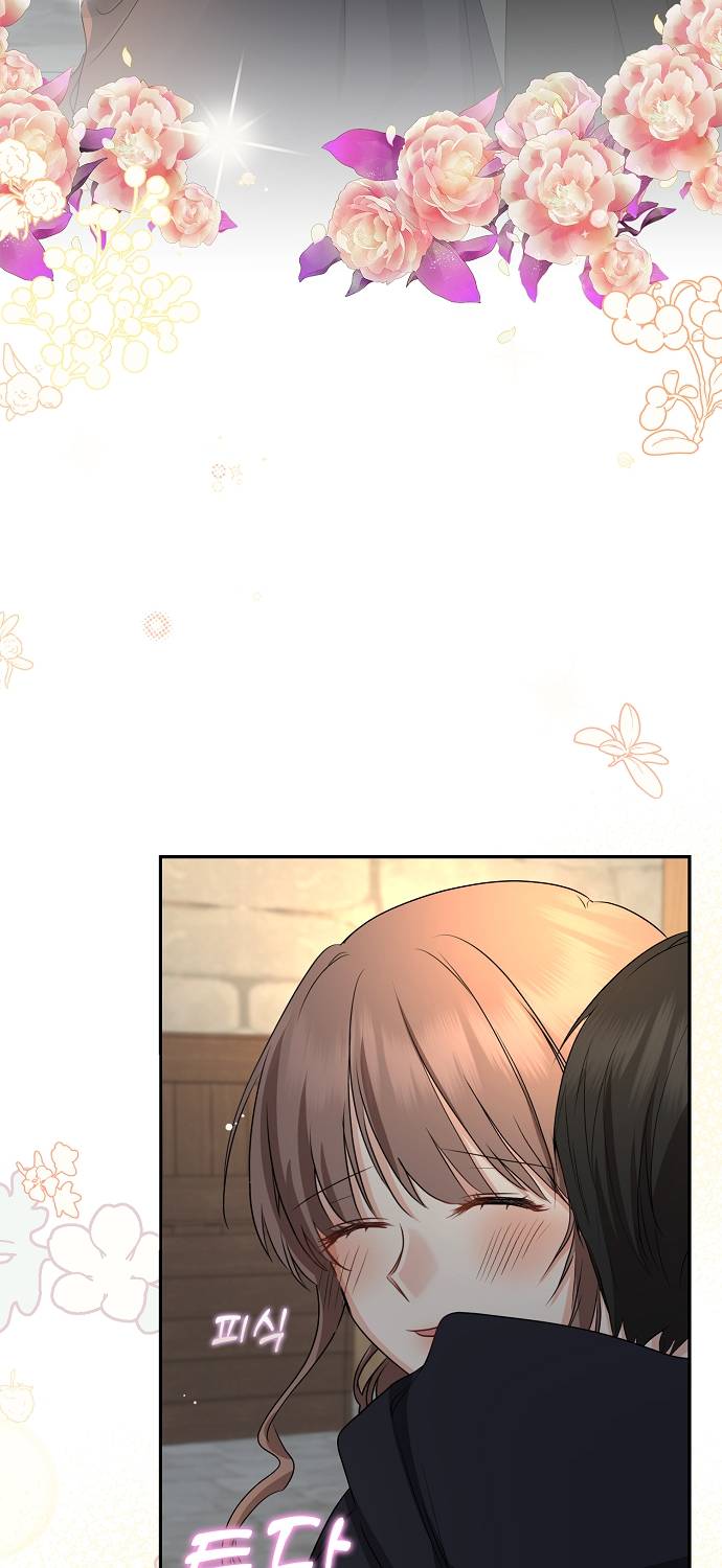 Vị Bạo Chúa Của Chúng Ta Đã Hóa Trẻ Chap 22 - Next Chap 23