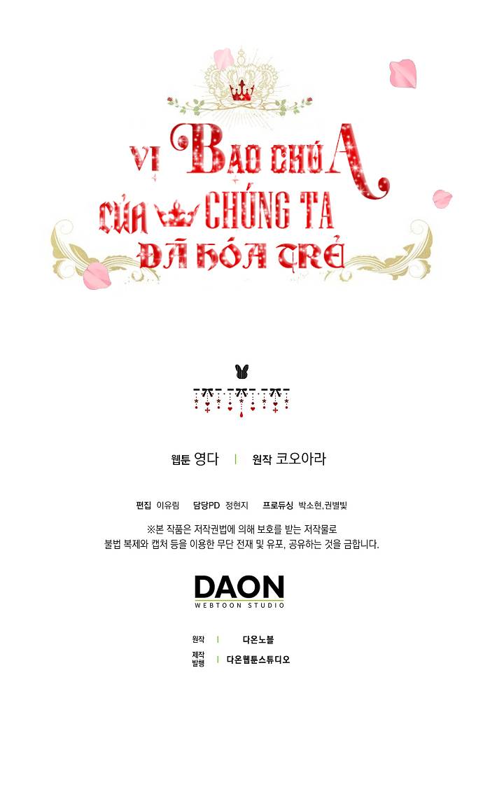 Vị Bạo Chúa Của Chúng Ta Đã Hóa Trẻ Chap 22 - Next Chap 23