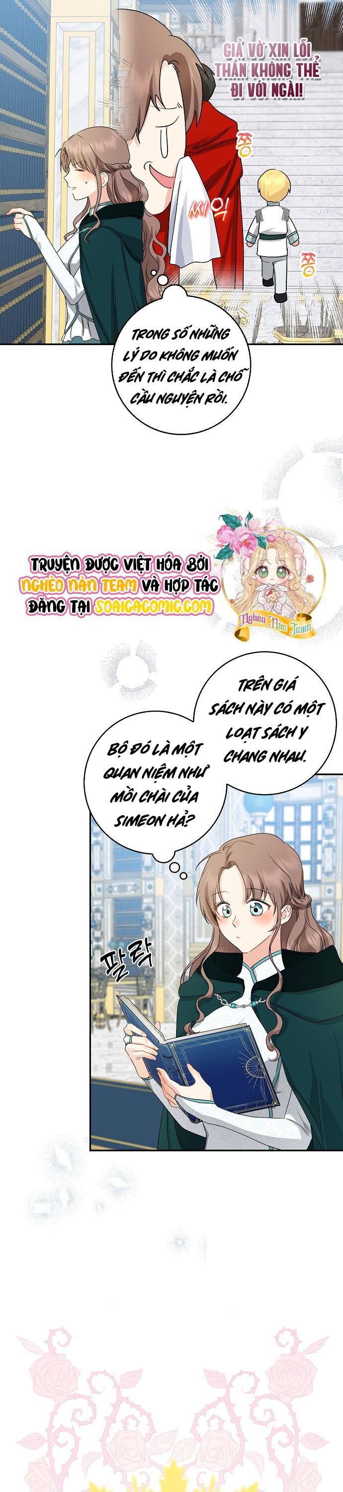 Vị Bạo Chúa Của Chúng Ta Đã Hóa Trẻ Chap 23 - Next Chap 24