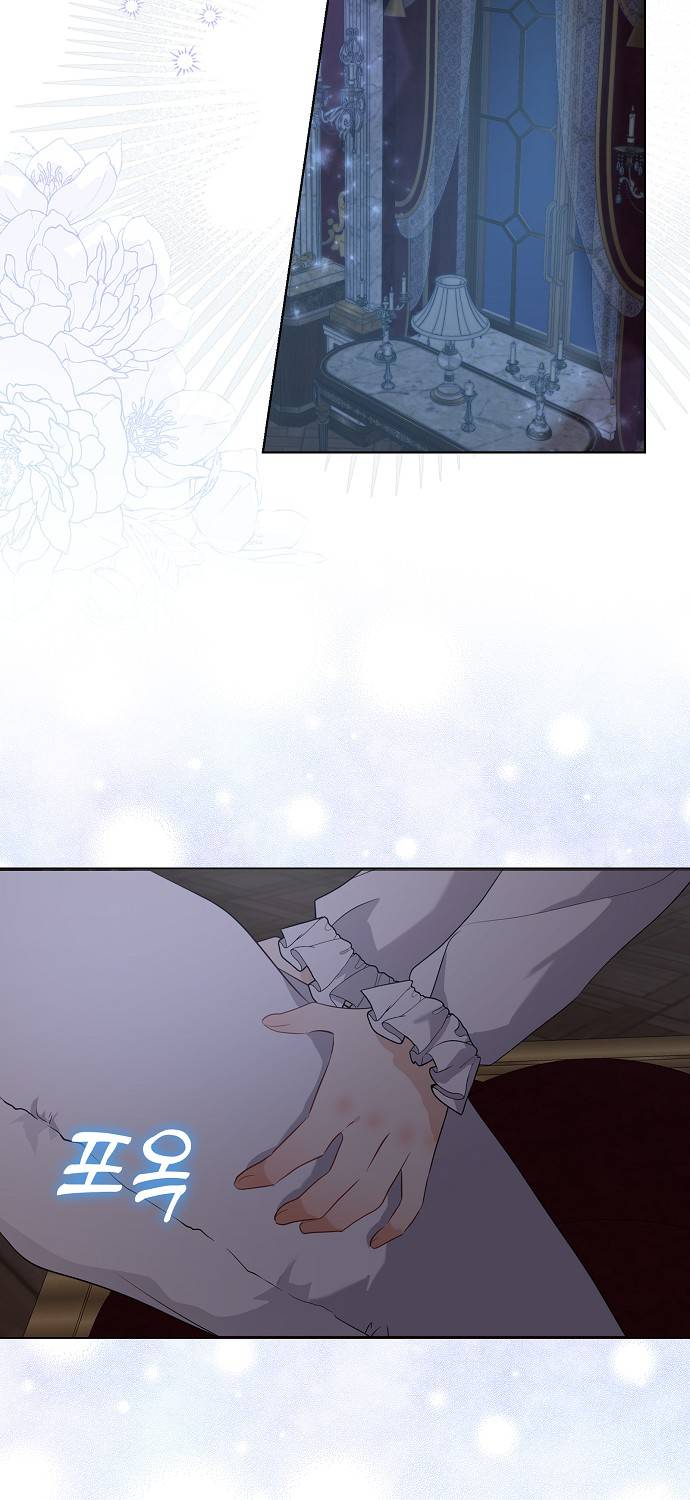 Vị Bạo Chúa Của Chúng Ta Đã Hóa Trẻ Chap 9 - Next Chap 10