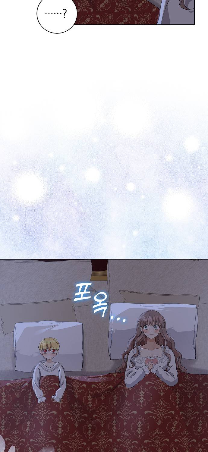 Vị Bạo Chúa Của Chúng Ta Đã Hóa Trẻ Chap 9 - Next Chap 10