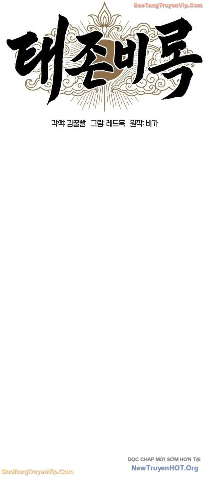 Vĩ Nhân Kiếm Chap 11 - Next Chap 12