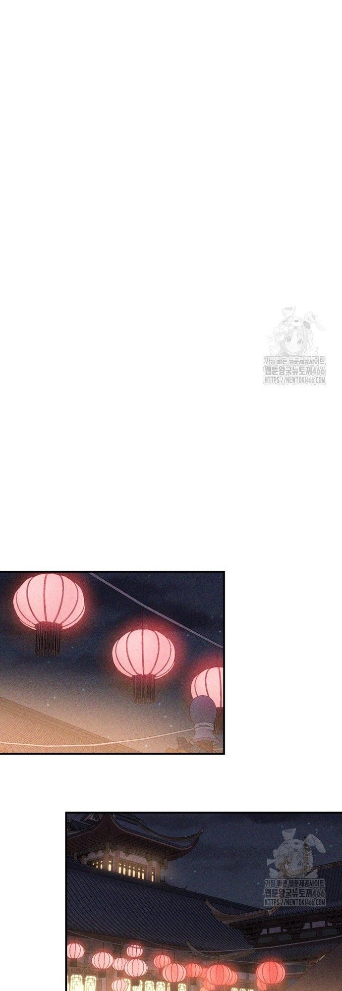 Vị Thần Trở Lại Chap 113 - Next Chap 114