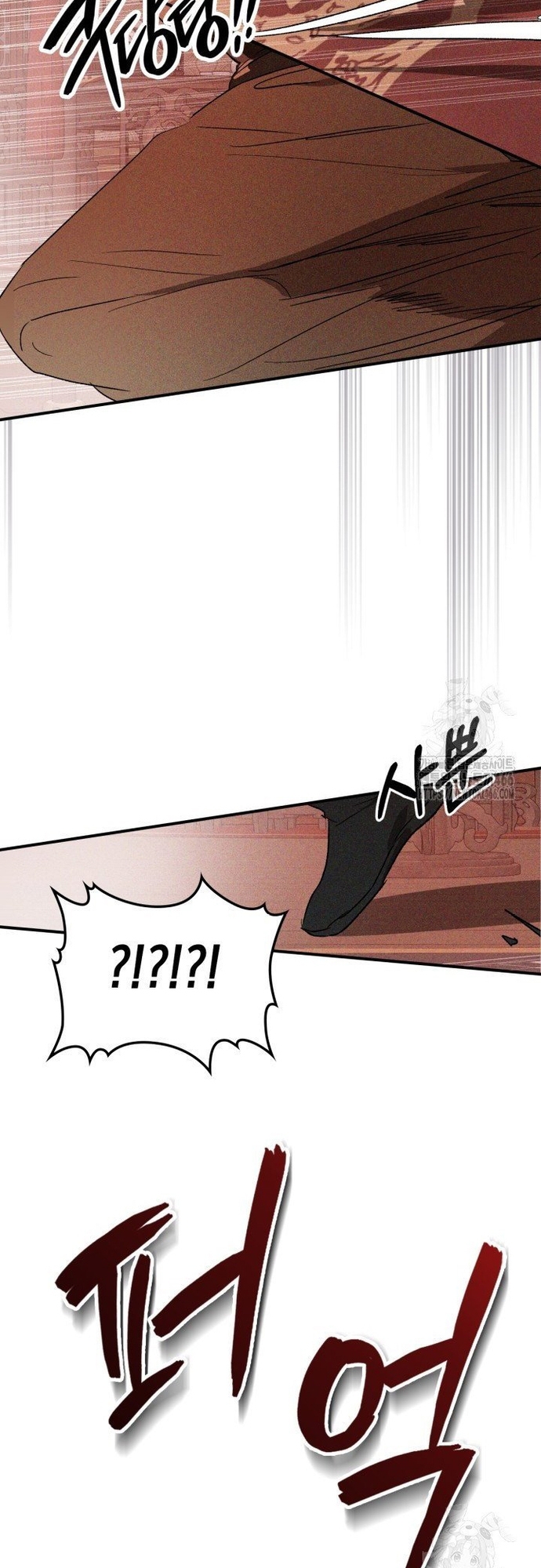 Vị Thần Trở Lại Chap 113 - Next Chap 114