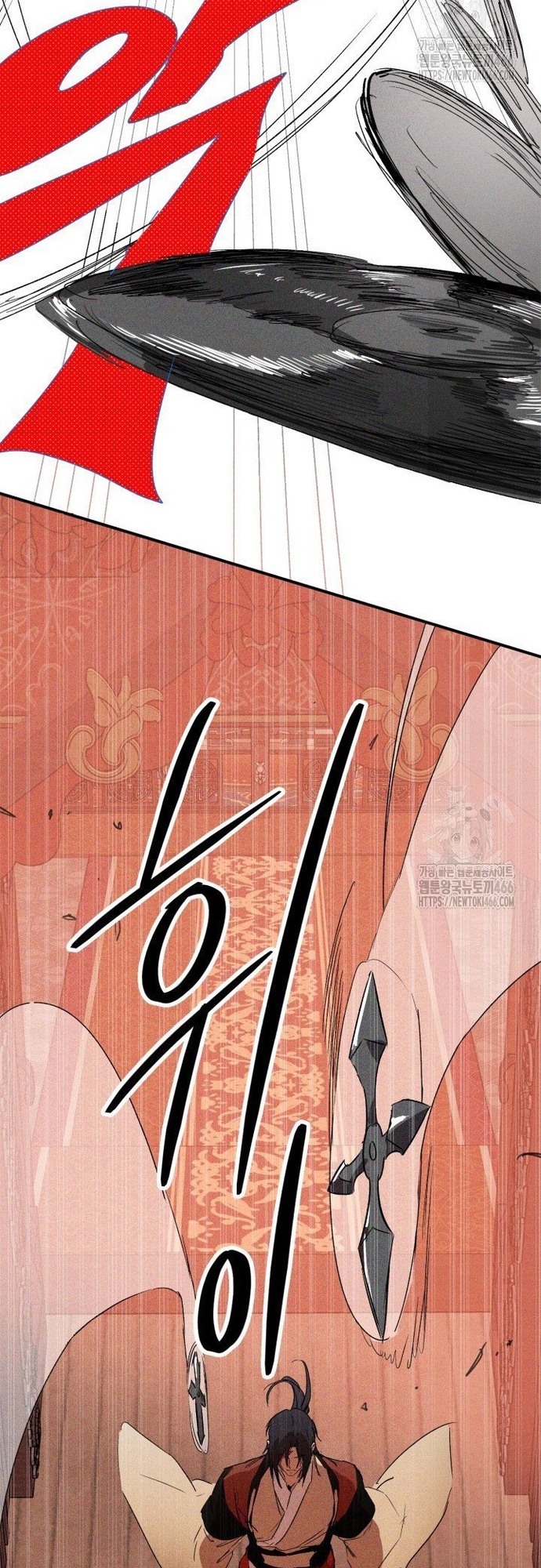 Vị Thần Trở Lại Chap 113 - Next Chap 114