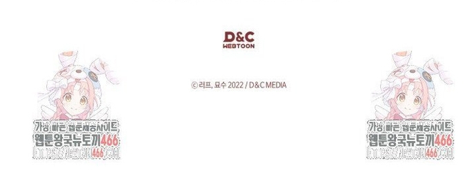 Vị Thần Trở Lại Chap 113 - Next Chap 114