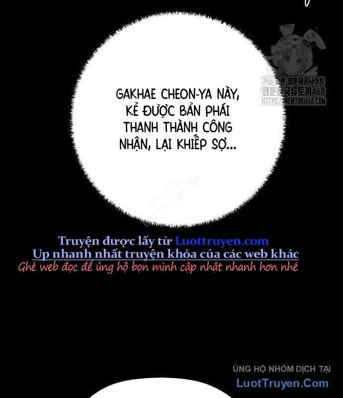 Viêm Ma Sư Chap 2 - Next Chap 3