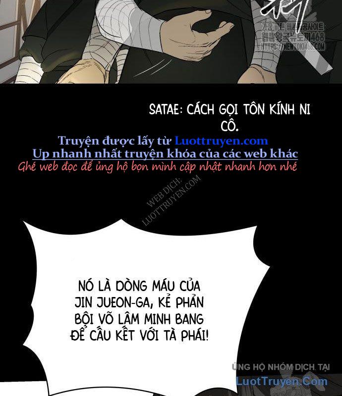 Viêm Ma Sư Chap 2 - Next Chap 3