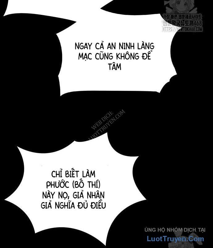 Viêm Ma Sư Chap 2 - Next Chap 3