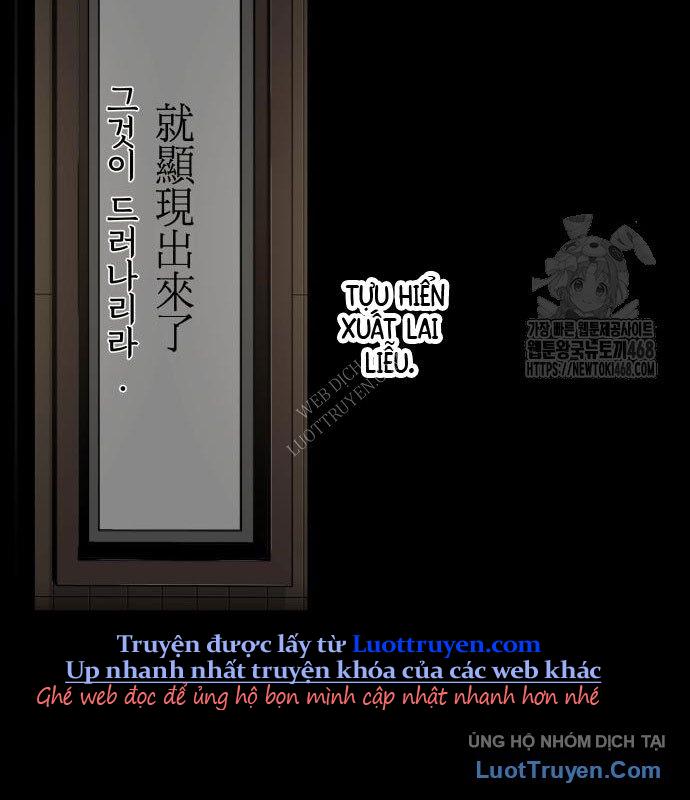 Viêm Ma Sư Chap 2 - Next Chap 3