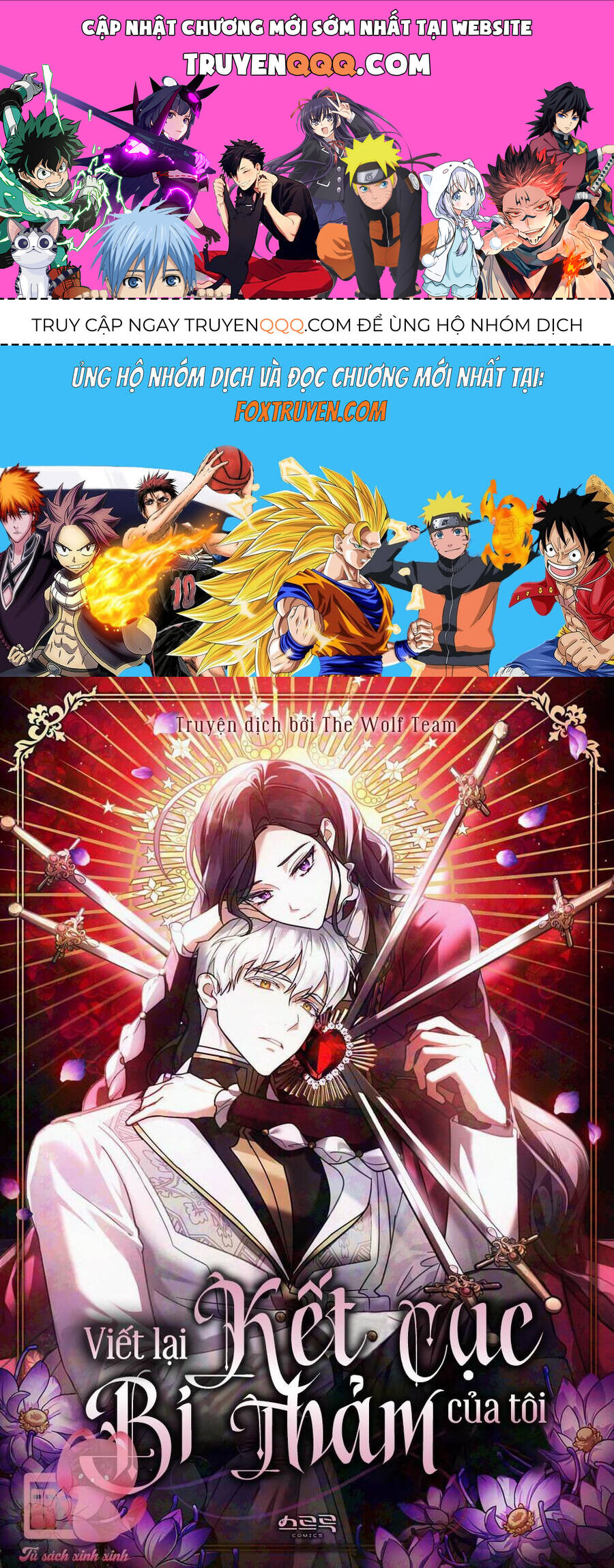 Viết Lại Kết Cục Bi Thảm Của Tôi Chap 38 - Next Chap 39