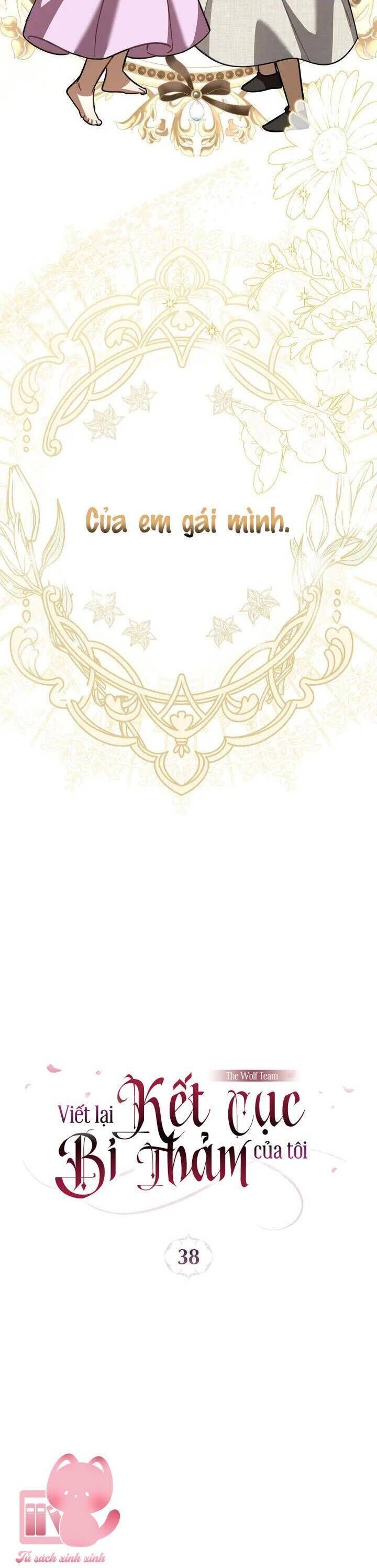 Viết Lại Kết Cục Bi Thảm Của Tôi Chap 38 - Next Chap 39