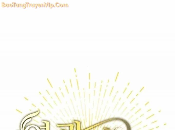 Vinh Quang Vô Tận Chap 51 - Next Chap 52