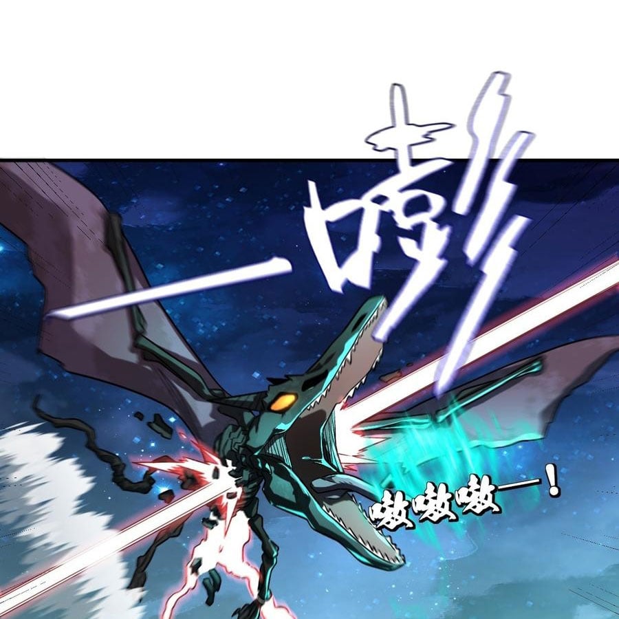 Vĩnh Sinh Đi Chết Đi! Chap 29 - Next Chap 30