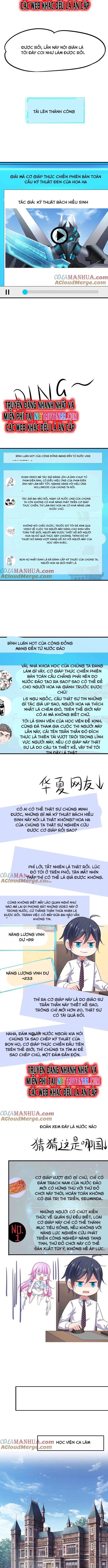 Vô Địch Học Bạ Hệ Thống Chap 242 - Next Chap 243