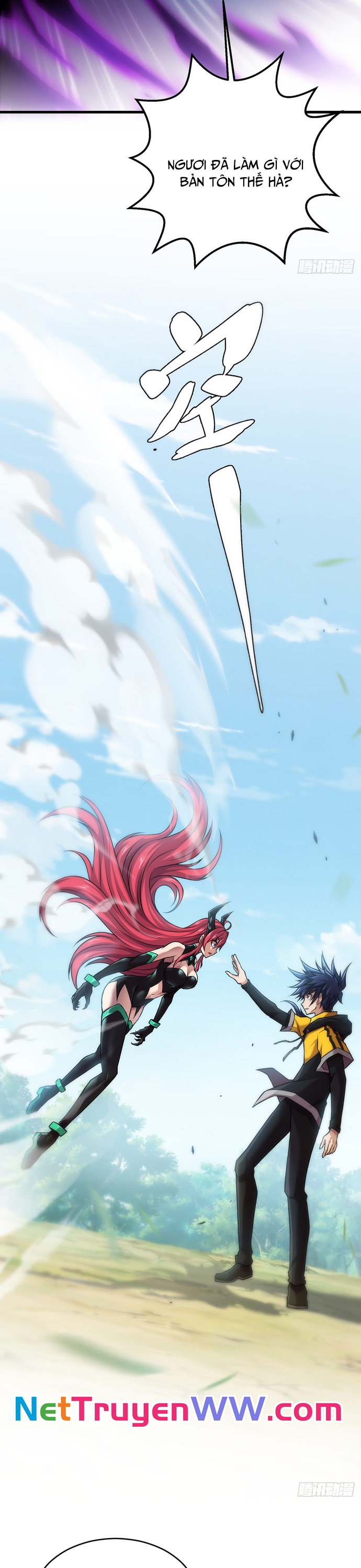 Vô Địch Nhưng Ta Chỉ Muốn Làm Phàm Nhân Chap 3 - Next Chap 4