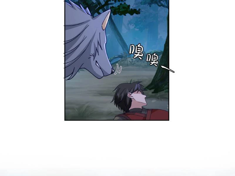 Vô Địch Thật Tịch Mịch Chap 23 - Next Chap 24