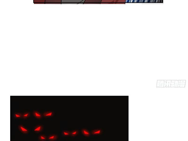 Vô Địch Thật Tịch Mịch Chap 23 - Next Chap 24