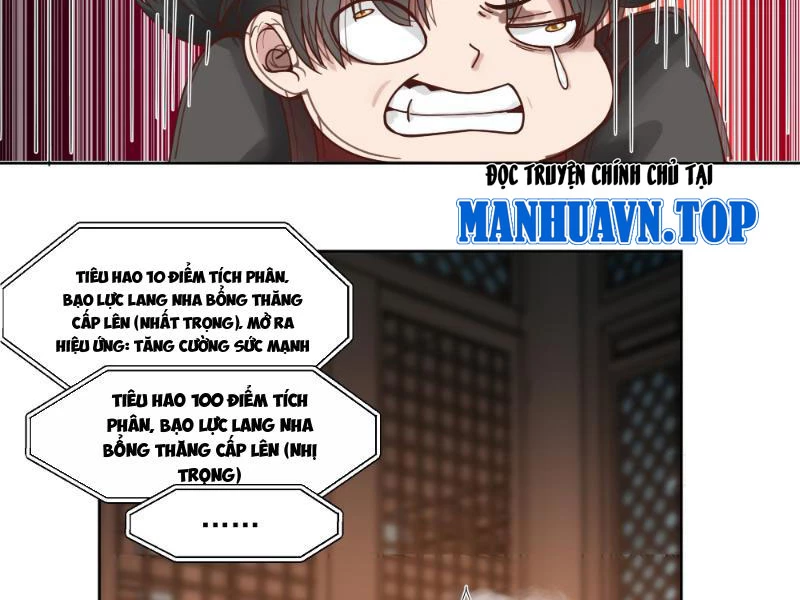 Vô Địch Thật Tịch Mịch Chap 23 - Next Chap 24