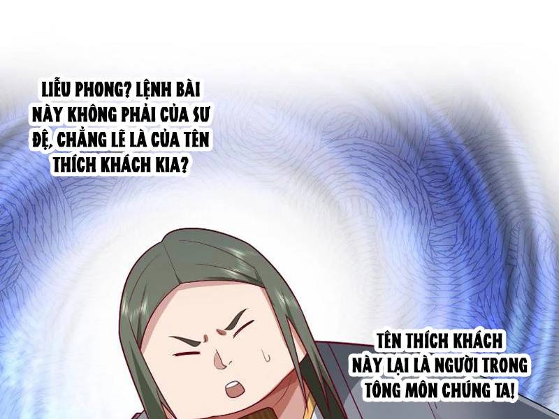 Vô Địch Thật Tịch Mịch Chap 29 - Next Chap 30