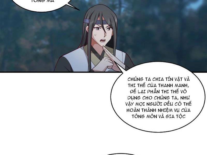 Vô Địch Thật Tịch Mịch Chap 29 - Next Chap 30