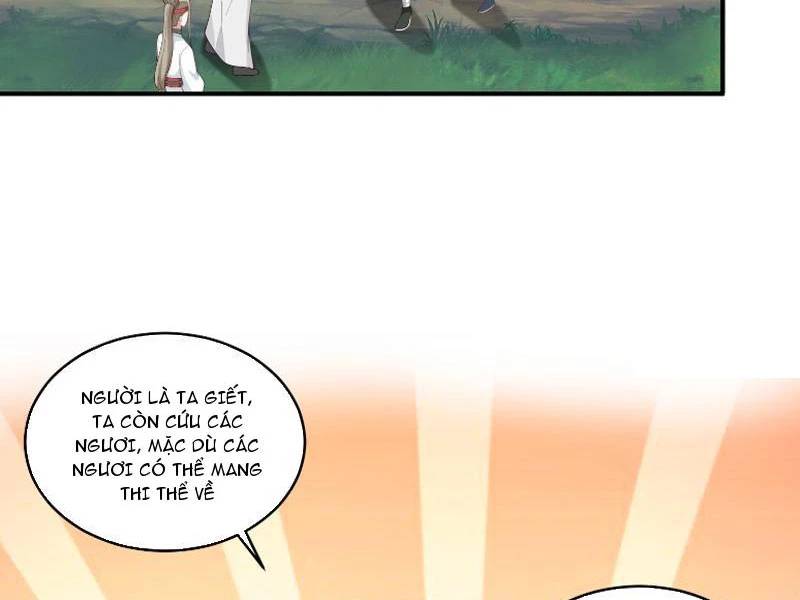 Vô Địch Thật Tịch Mịch Chap 29 - Next Chap 30