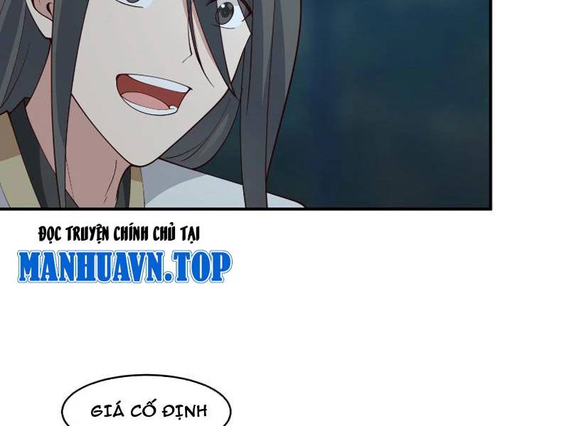 Vô Địch Thật Tịch Mịch Chap 29 - Next Chap 30