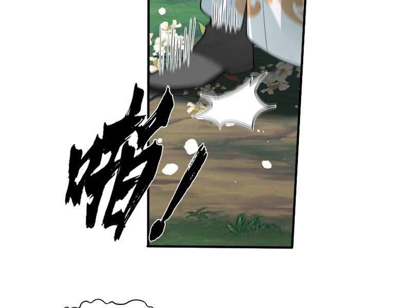 Vô Địch Thật Tịch Mịch Chap 29 - Next Chap 30