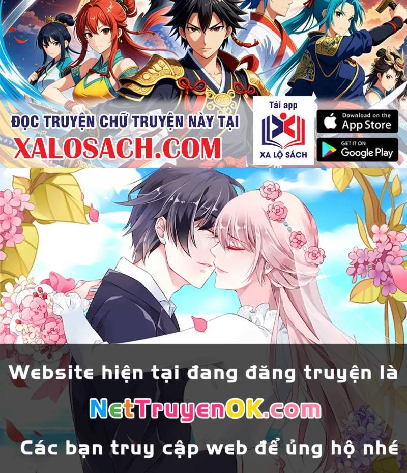 Vô Địch Thật Tịch Mịch Chap 29 - Next Chap 30