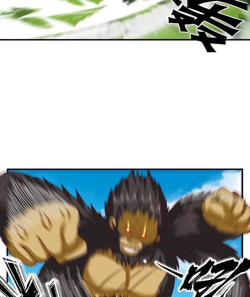 Vô Địch Thật Tịch Mịch Chap 33 - Next Chap 34