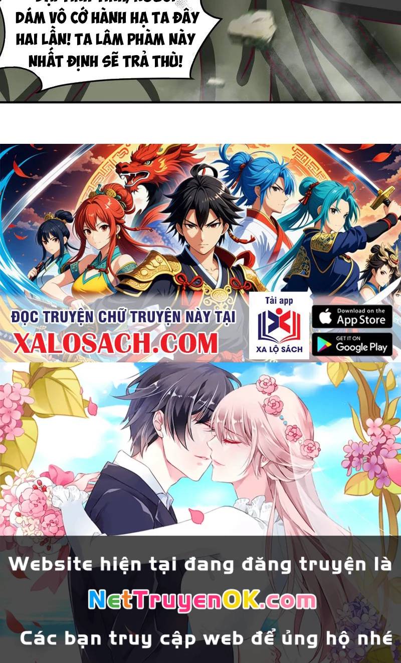 Vô Địch Thật Tịch Mịch Chap 33 - Next Chap 34