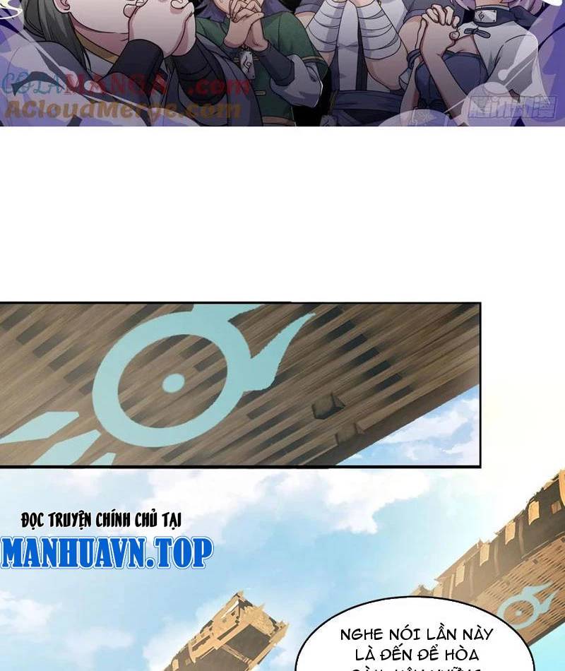 Vô Địch Thật Tịch Mịch Chap 34 - Next Chap 35