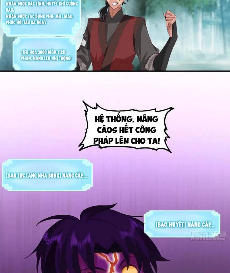 Vô Địch Thật Tịch Mịch Chap 34 - Next Chap 35