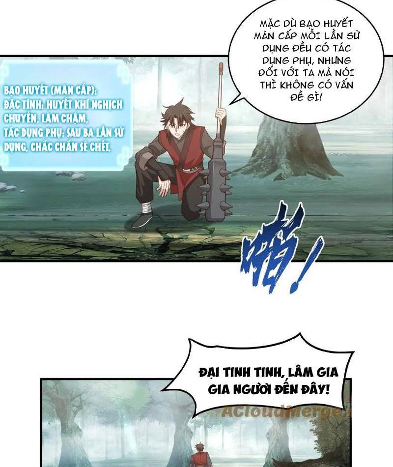 Vô Địch Thật Tịch Mịch Chap 34 - Next Chap 35