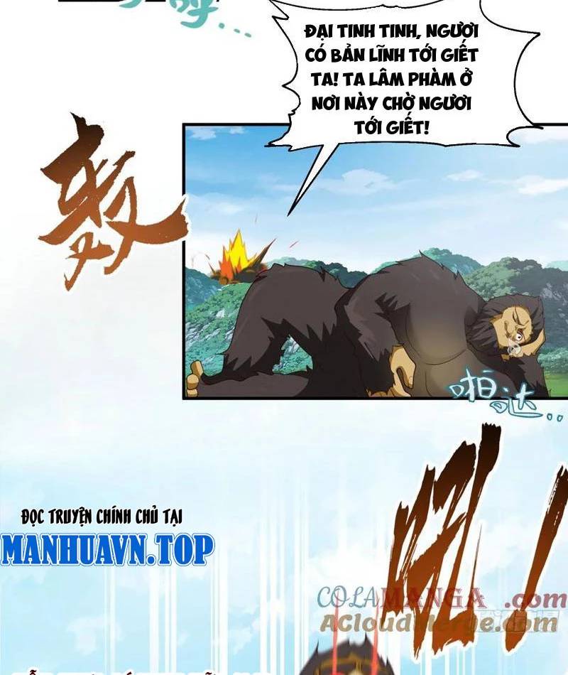 Vô Địch Thật Tịch Mịch Chap 34 - Next Chap 35