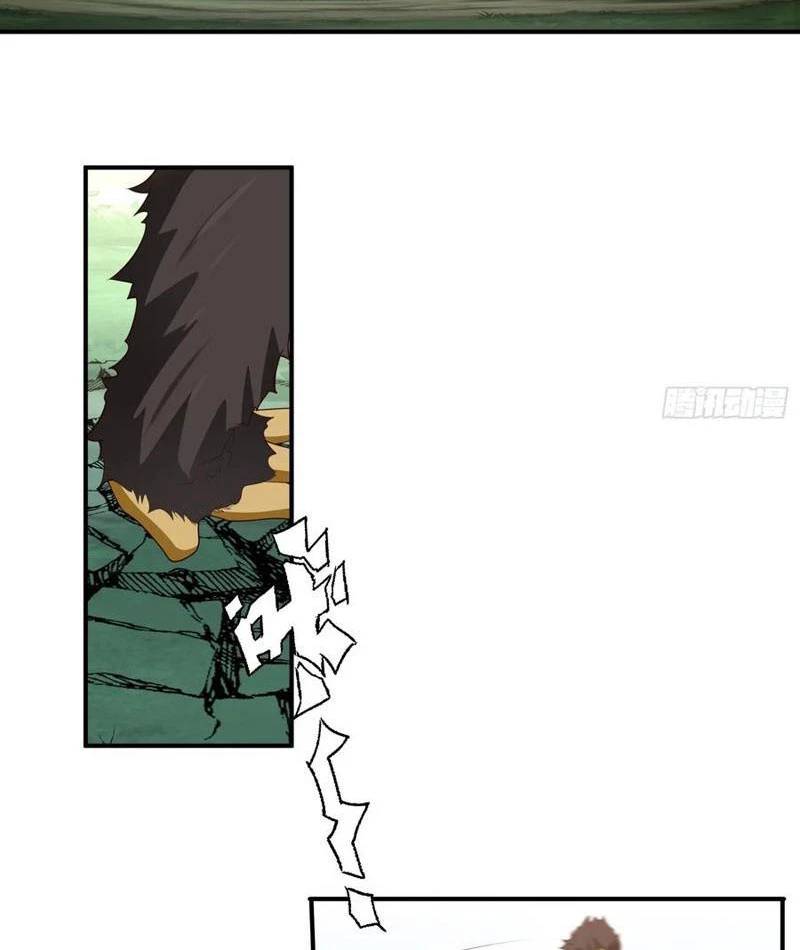 Vô Địch Thật Tịch Mịch Chap 34 - Next Chap 35