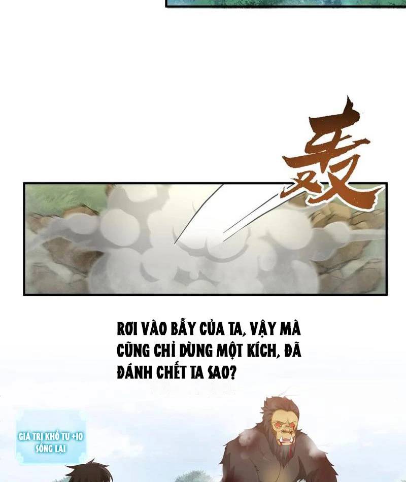 Vô Địch Thật Tịch Mịch Chap 34 - Next Chap 35