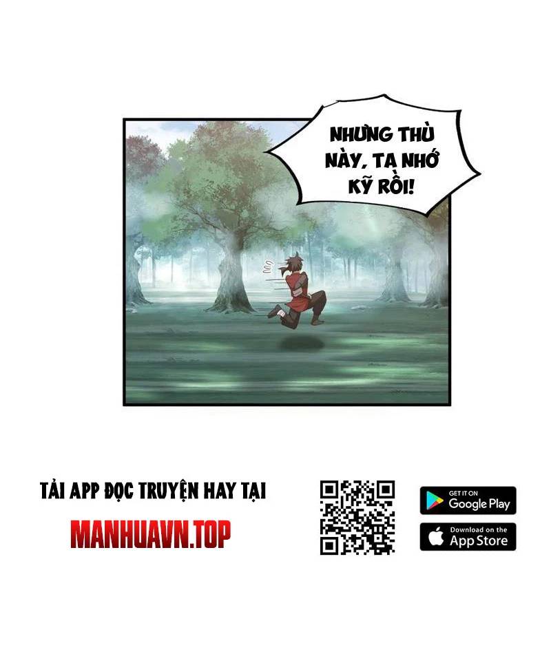 Vô Địch Thật Tịch Mịch Chap 34 - Next Chap 35