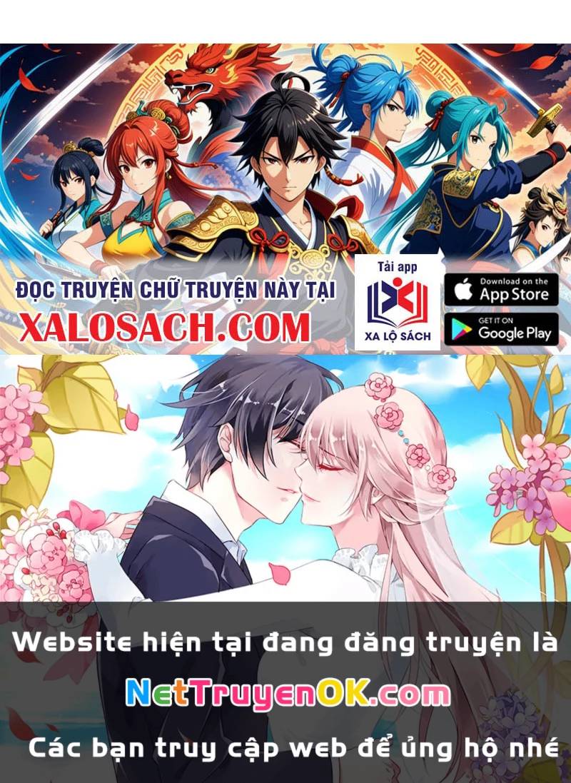 Vô Địch Thật Tịch Mịch Chap 34 - Next Chap 35