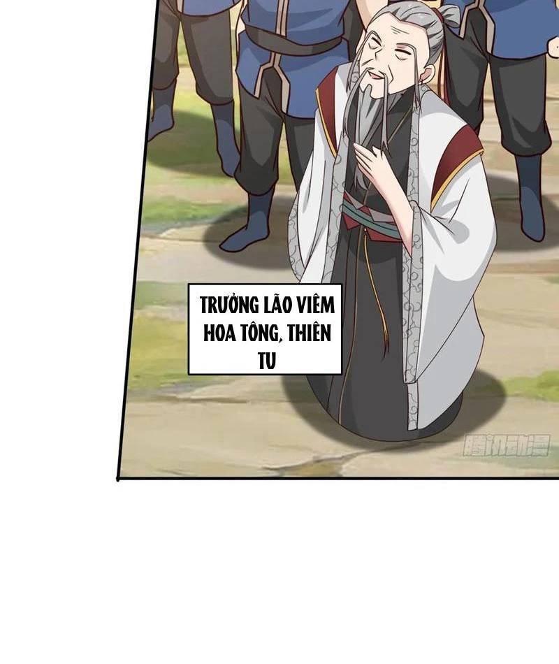 Vô Địch Thật Tịch Mịch Chap 34 - Next Chap 35