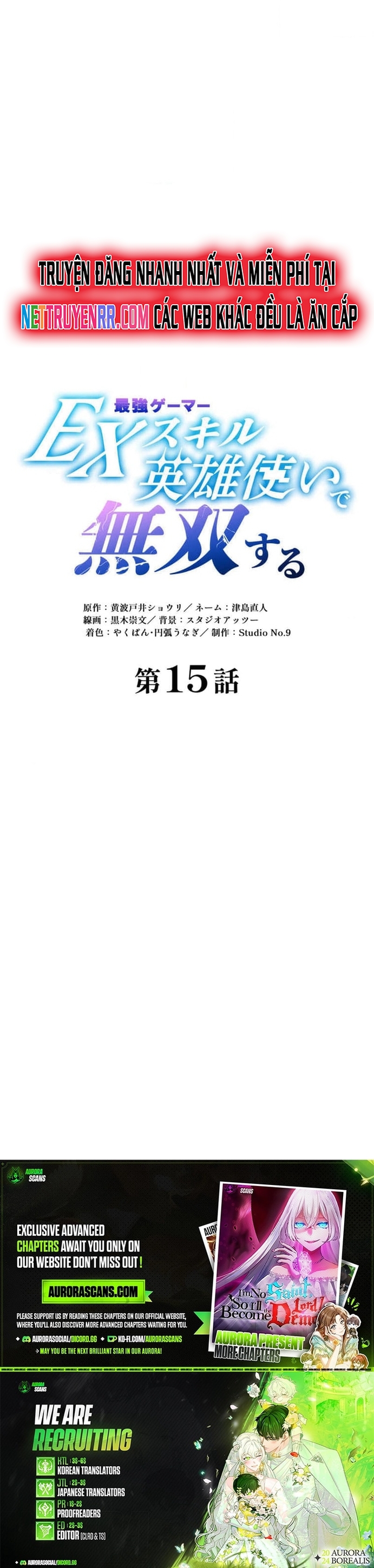 Vô Địch Với Kĩ Năng Cấp Ex Chap 15 - Next Chap 16