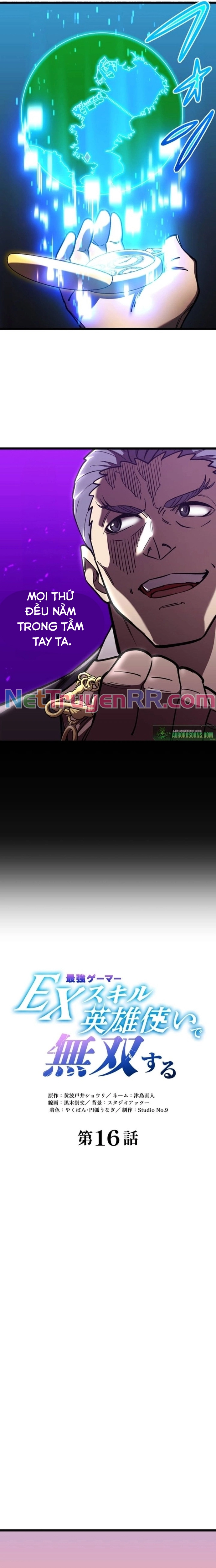 Vô Địch Với Kĩ Năng Cấp Ex Chap 16 - Next Chap 17