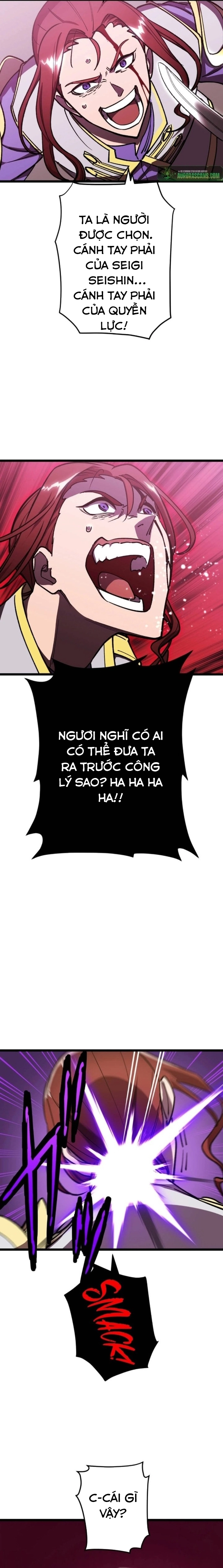 Vô Địch Với Kĩ Năng Cấp Ex Chap 16 - Next Chap 17