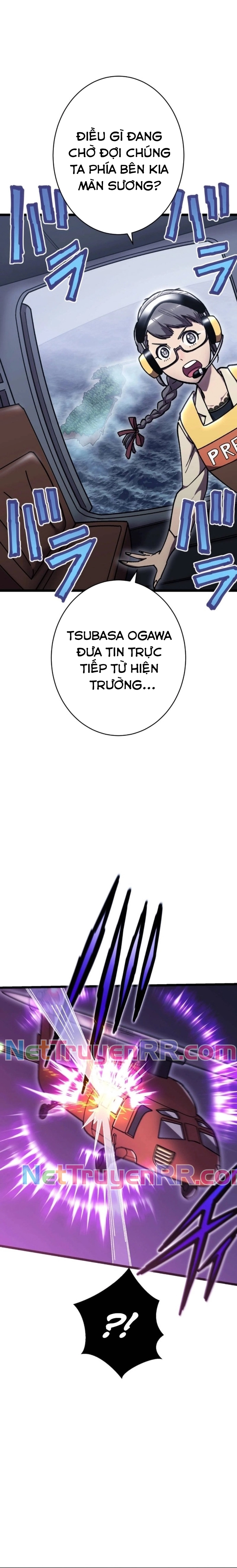 Vô Địch Với Kĩ Năng Cấp Ex Chap 17 - Next Chap 18