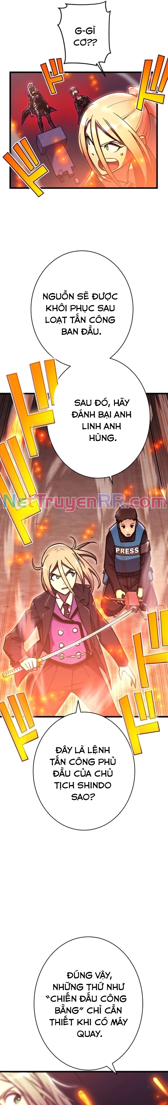 Vô Địch Với Kĩ Năng Cấp Ex Chap 17 - Next Chap 18