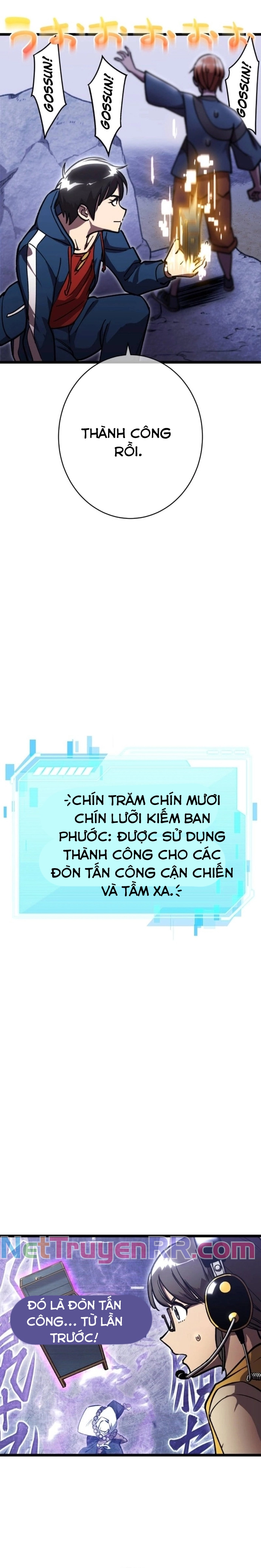 Vô Địch Với Kĩ Năng Cấp Ex Chap 17 - Next Chap 18