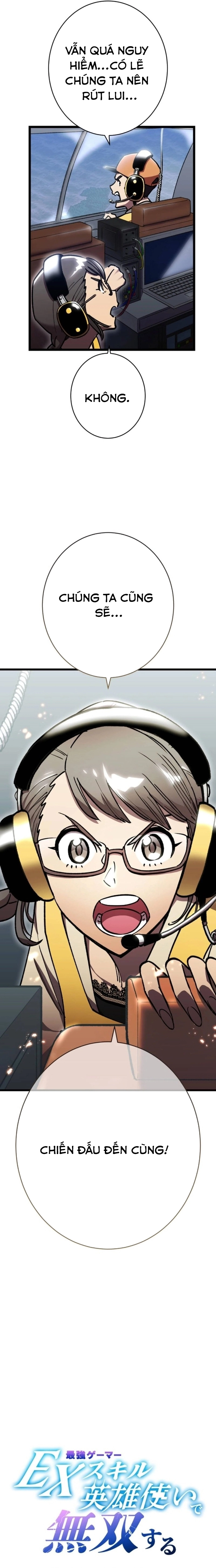 Vô Địch Với Kĩ Năng Cấp Ex Chap 17 - Next Chap 18