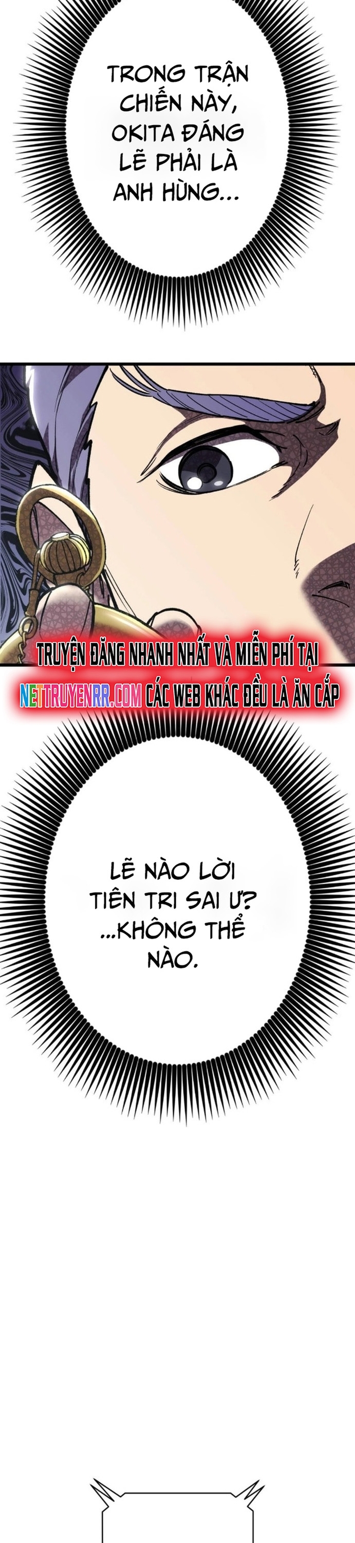 Vô Địch Với Kĩ Năng Cấp Ex Chap 19 - Next Chap 20