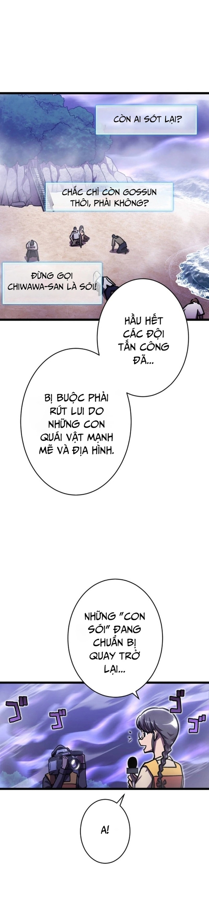 Vô Địch Với Kĩ Năng Cấp Ex Chap 19 - Next Chap 20