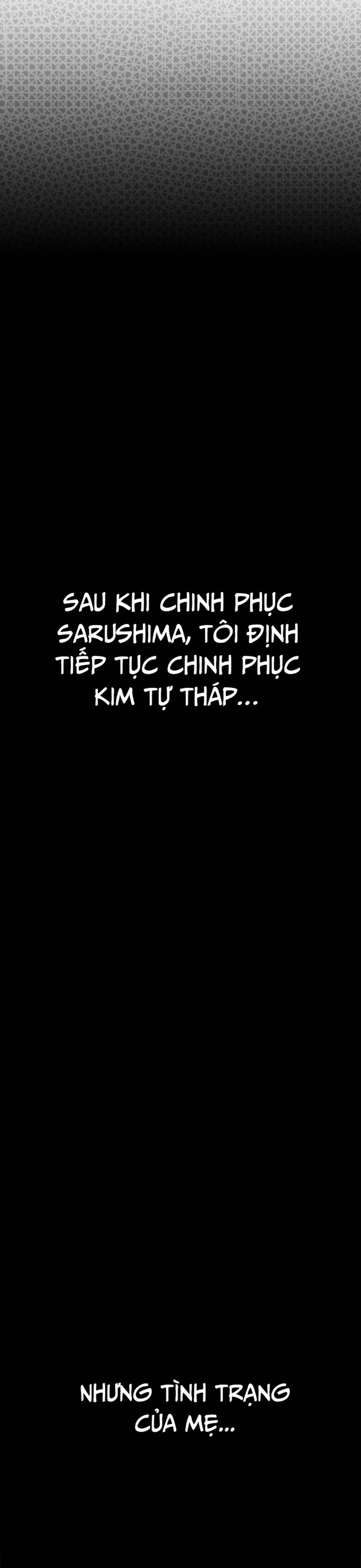 Vô Địch Với Kĩ Năng Cấp Ex Chap 20 - Next Chap 21